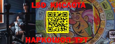 spice Кандалакша