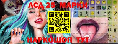 мдма Канаш