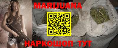 spice Кандалакша