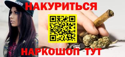 spice Кандалакша