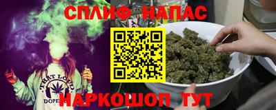 COCAINE Камышлов