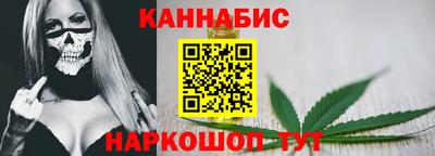 COCAINE Камышлов