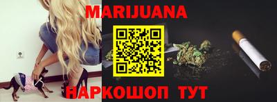 мдма Канаш