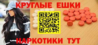 COCAINE Камышлов