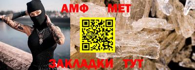 мдма Канаш