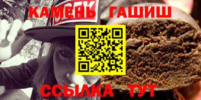 spice Кандалакша