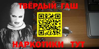 spice Кандалакша