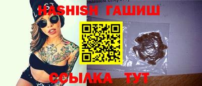 spice Кандалакша