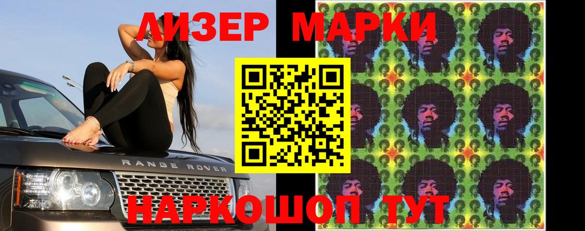 Меф МЯУ МЯУ  Вход с VPN  Марихуана  КОКАИН  Купить закладку  LSD-25  Меф МЯУ МЯУ кристаллы  Избербаш  A-PVP СОЛЬ кристаллы  Гашиш 