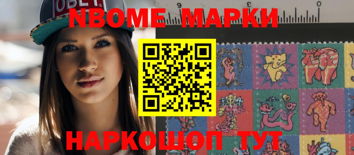 Лсд 25 экстази ecstasy  LSD-25 экстази  Вход с VPN  Избербаш  Лсд 25 экстази ecstasy 
